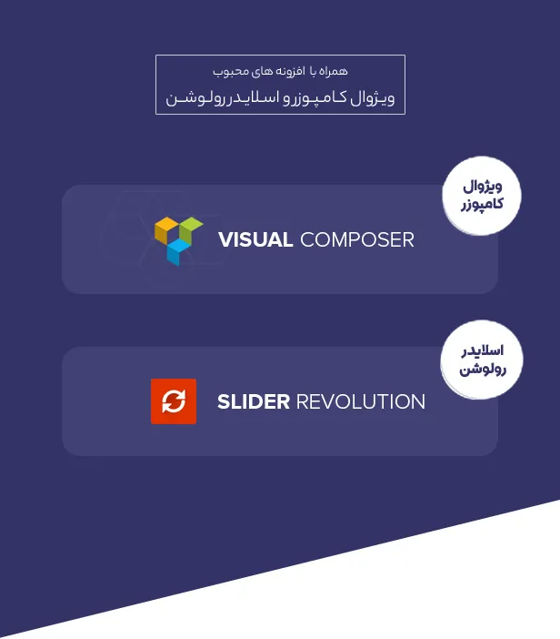 قالب فروشگاهی کات شاپ | قالب KuteShop | قالب کات شاپ