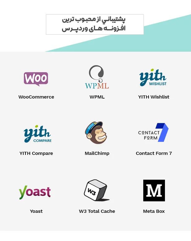 قالب فروشگاهی کات شاپ | قالب سازگار با دکان
