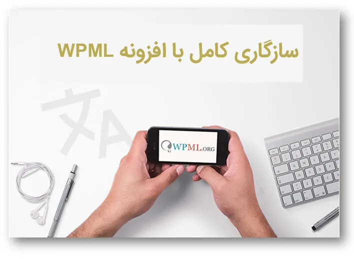 himarket-wpnovin9
