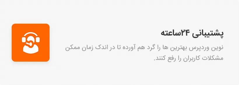 studiare قالب