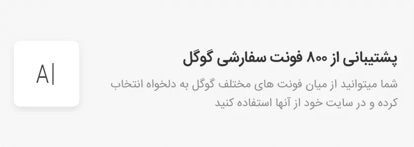 قالب استادیار آموزش