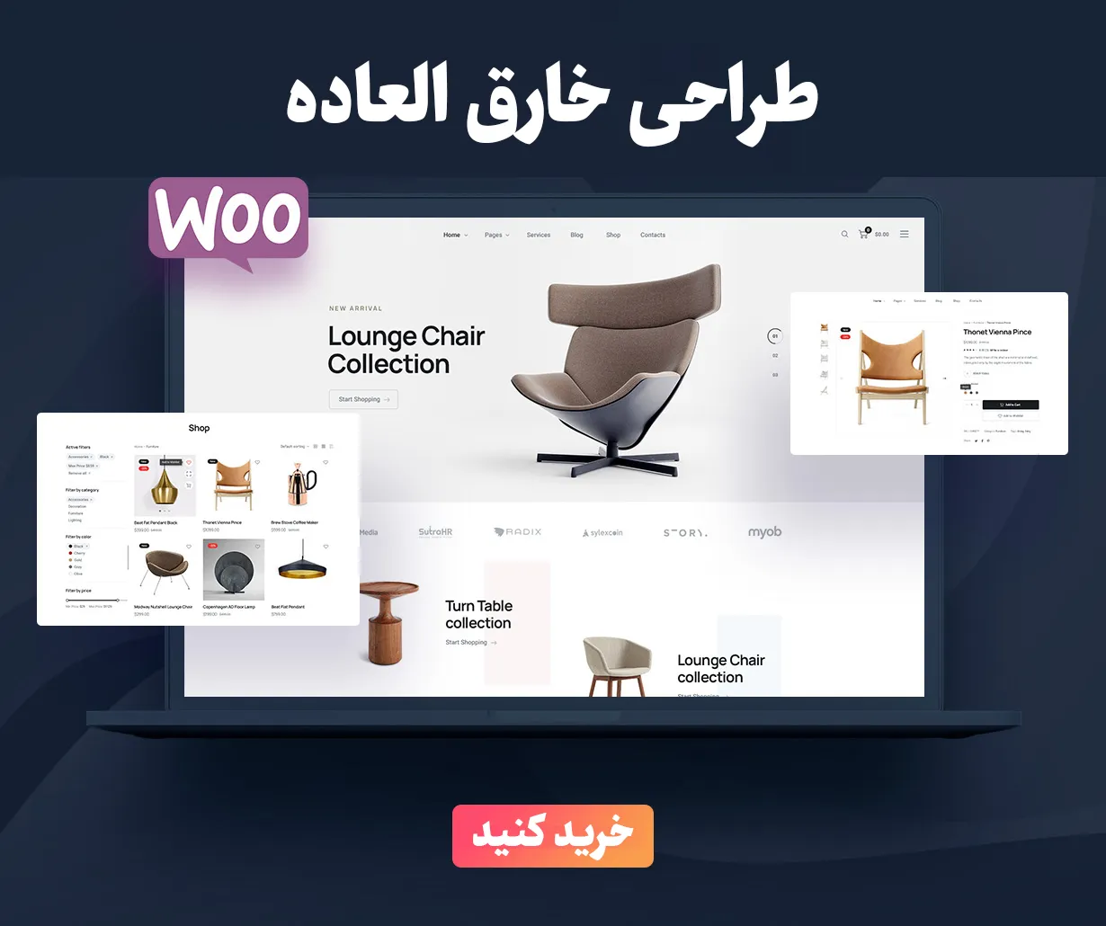 قالب Ewebot | قالب سئومارکتینگ ایوبات | پوسته Ewebot | قالب ایوبات | قالب شرکتی | قالب چندمنظوره