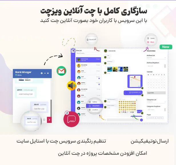 قالب Exertio | قالب فریلنسری | پوسته دایرکتوری | قالب مشابه سایت پونیشا | قالب وردپرس فریلنسری Exertio | قالب اکسرتیو | پوسته کاریابی و استخدام