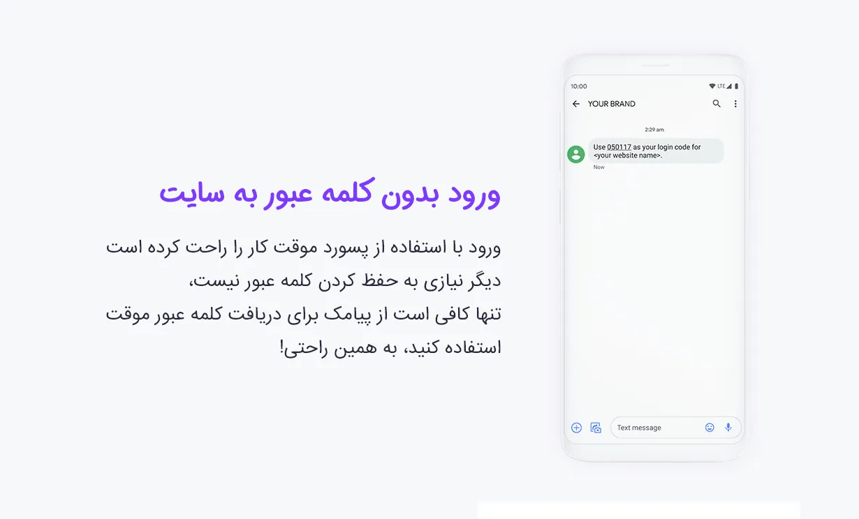 افزودنی User Account Approval | افزودنی دیجیتس