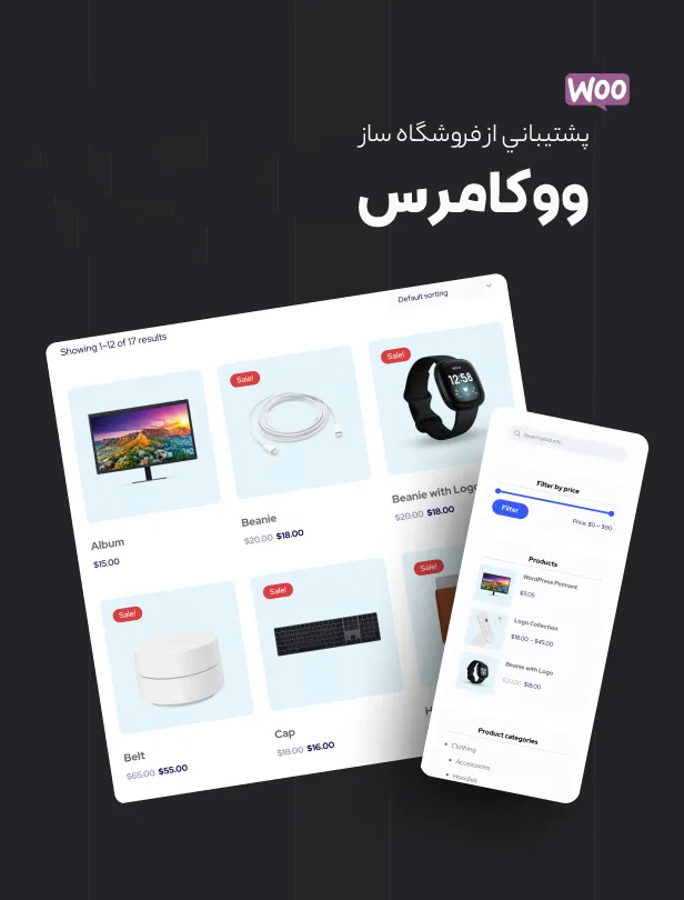 قالب Blogar |  قالب مجله وبلاگ Blogar | تم مجله ای و وبلاگ Blogar | قالب وردپرس بلاگر | قالب خبری وردپرس