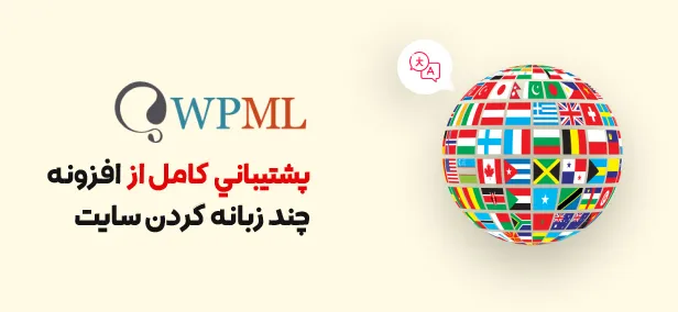 قالب Blogar | قالب مجله وبلاگ Blogar | تم مجله وبلاگ Blogar 