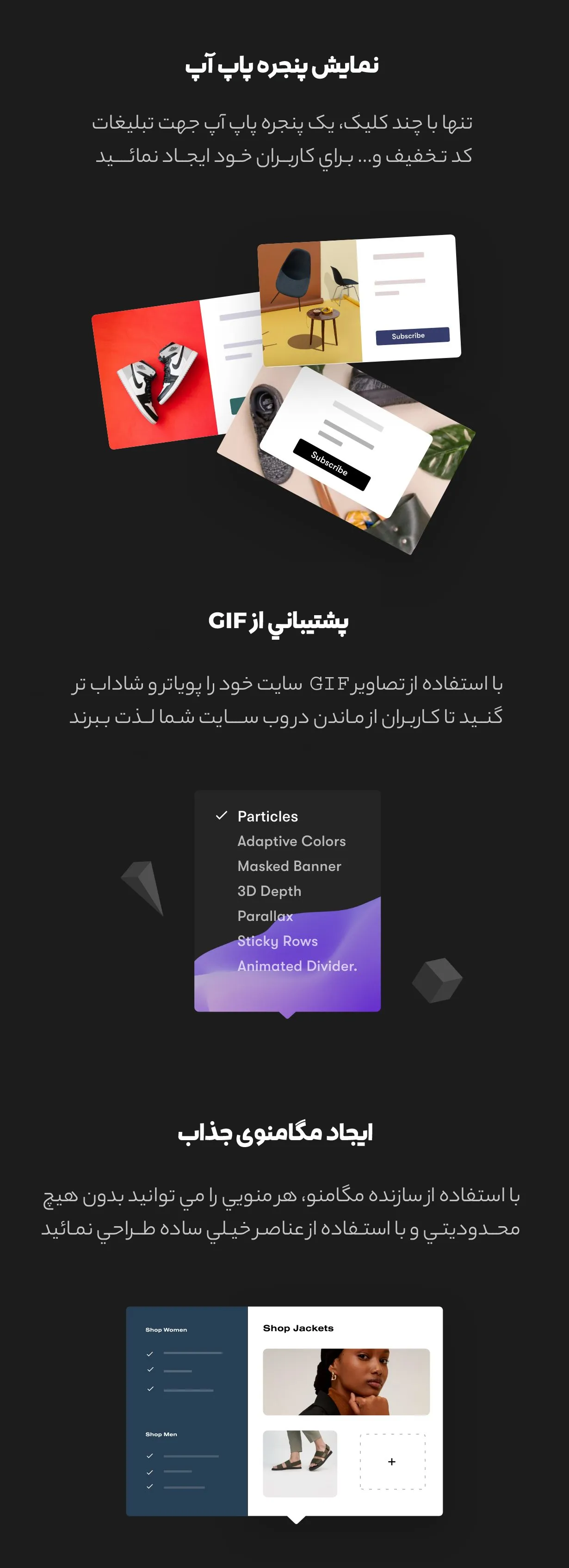 قالب Hub