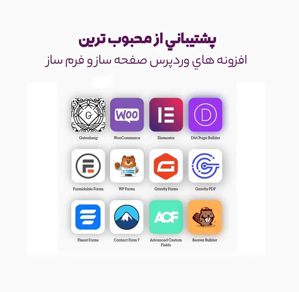 افزونه share one drive