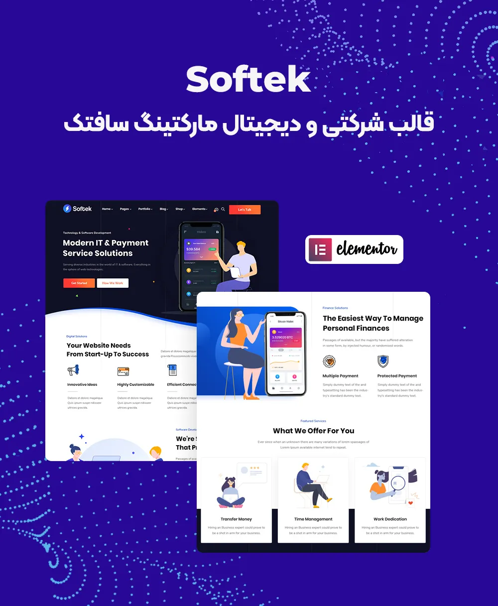 قالب Softek