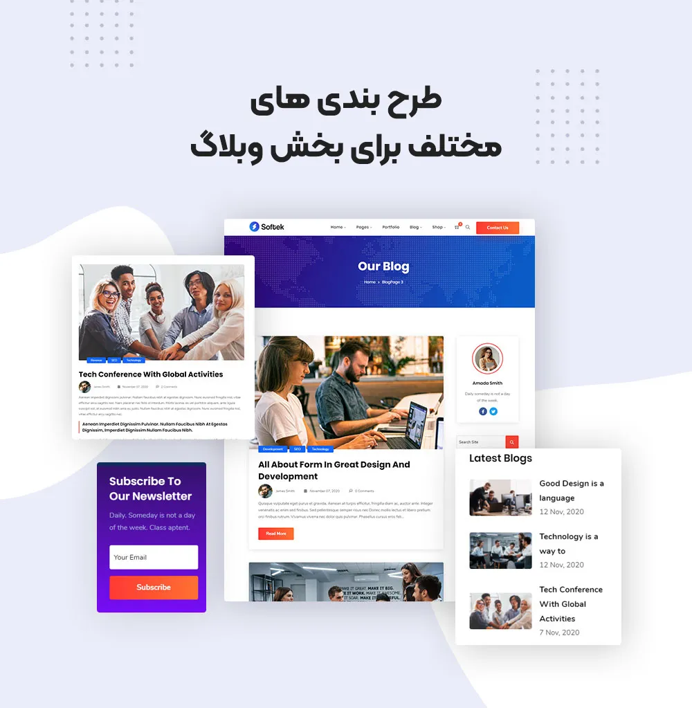 قالب وردپرس سافتک