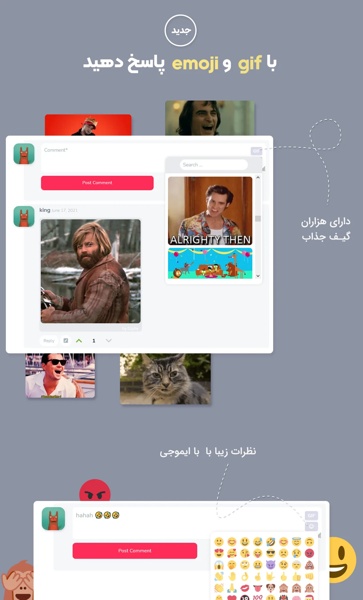قالب وبلاگ نویسی کینگ