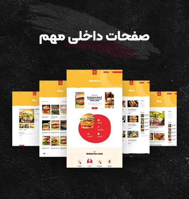 قالب گلوریا 