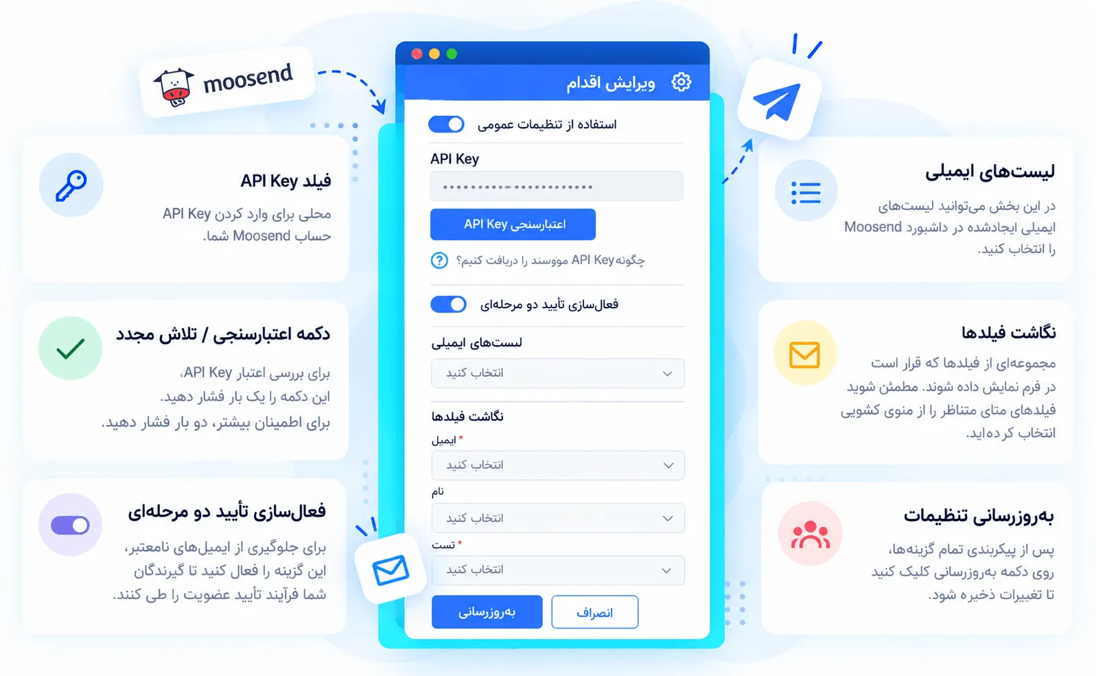 Conditional Block و منطق شرطی JetFormBuilder