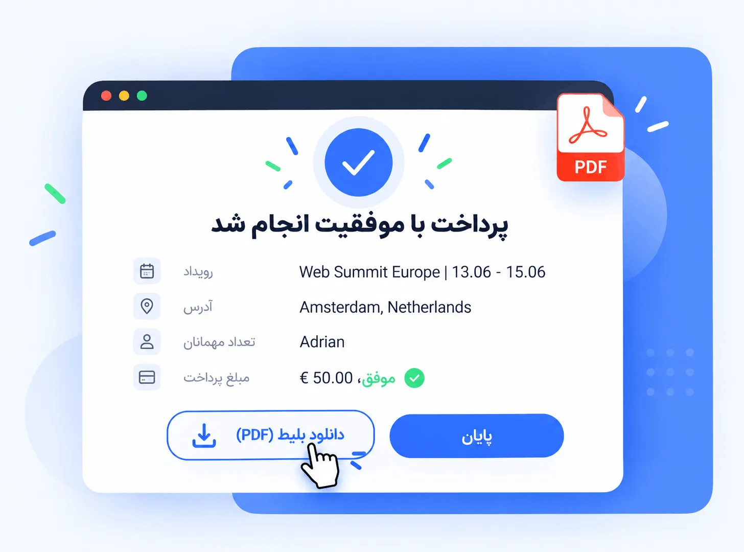 AI Form Generator در JetFormBuilder