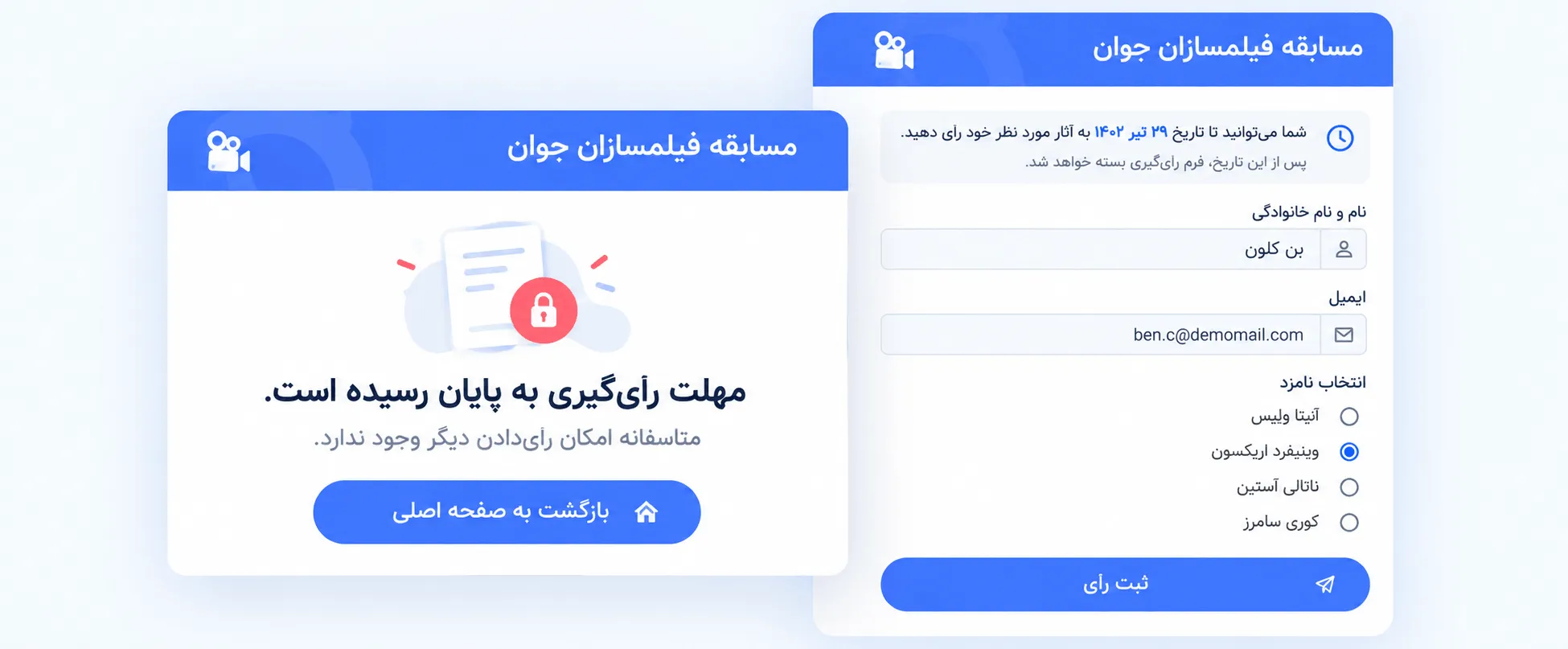 Stripe Payments and Subscriptions Addon