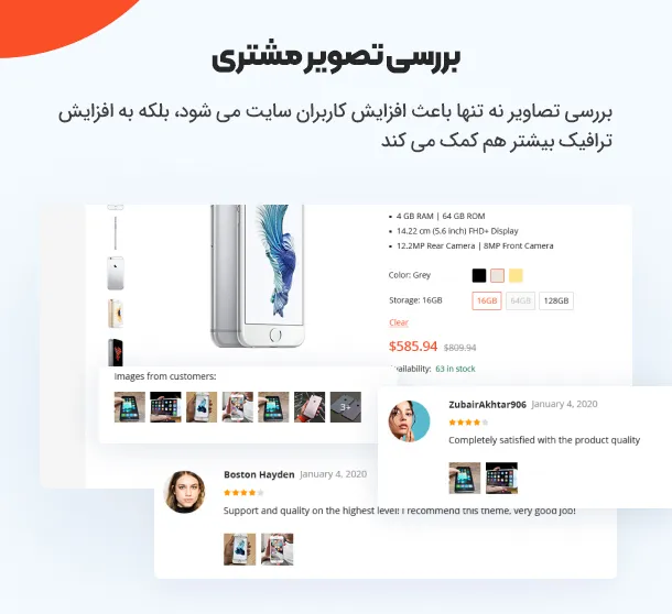 قالب Besa | قالب وردپرس فروشگاهی بسا