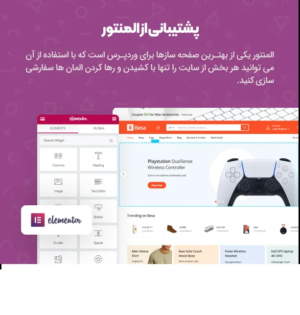 قالب Besa | قالب وردپرس فروشگاهی بسا