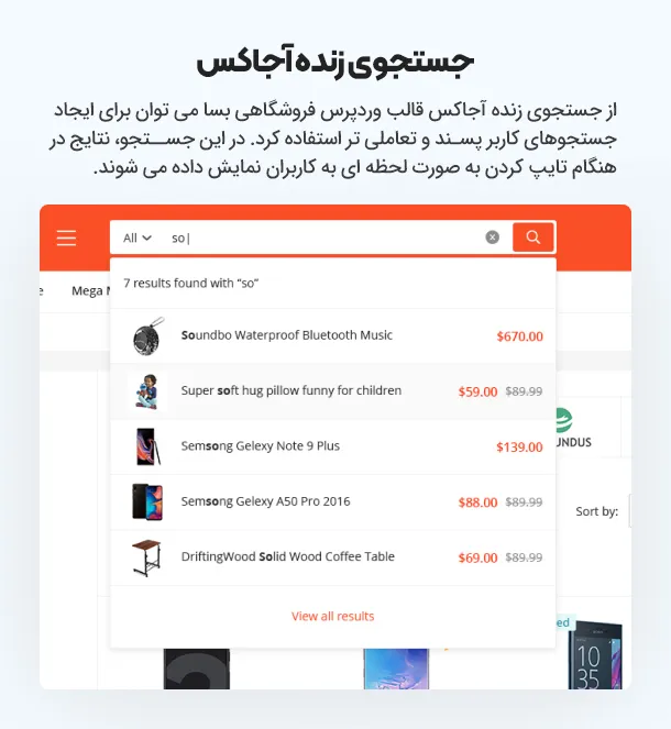 قالب Besa | قالب وردپرس فروشگاهی بسا