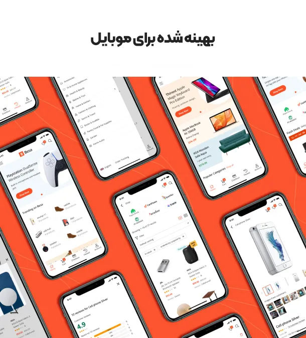 قالب Besa | قالب وردپرس فروشگاهی بسا