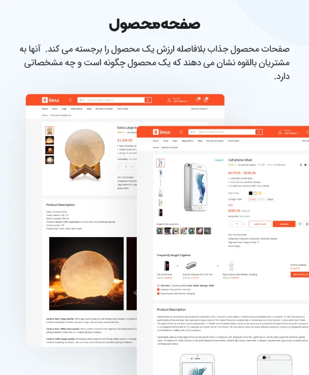 قالب Besa | قالب وردپرس فروشگاهی بسا