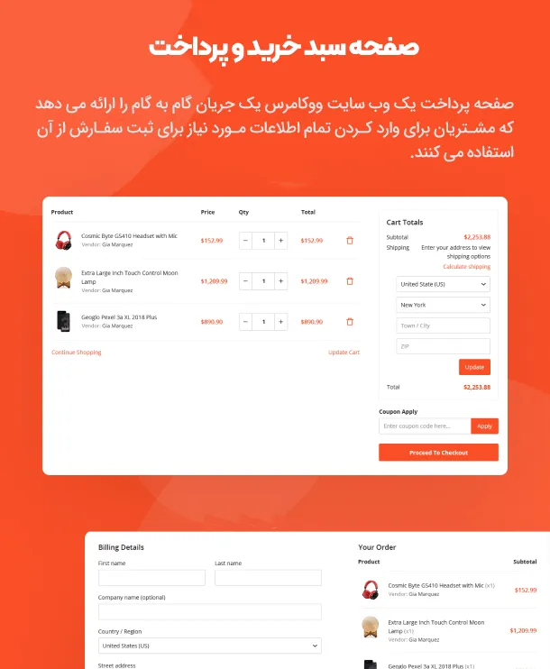 قالب Besa | قالب وردپرس فروشگاهی بسا