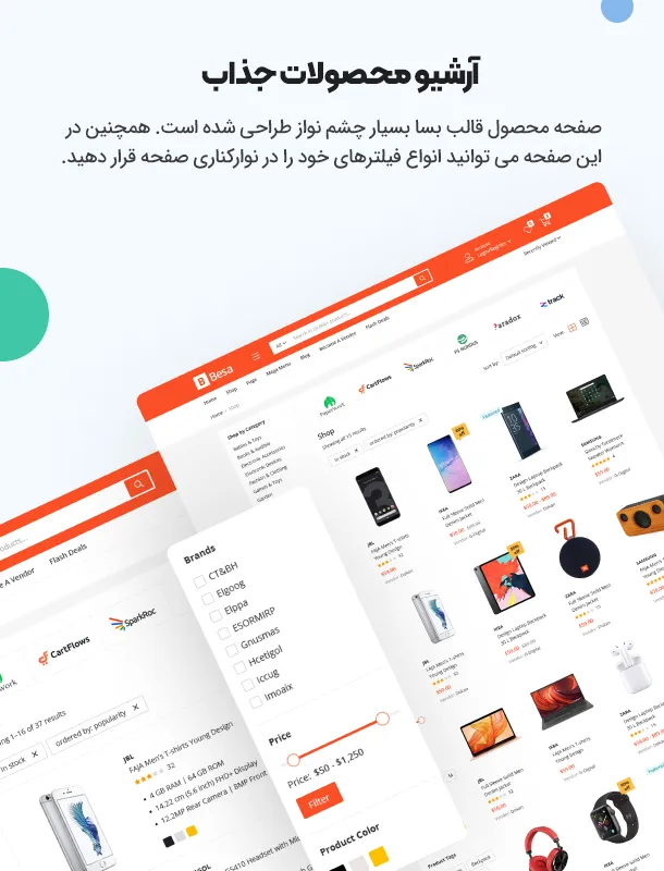 قالب Besa | قالب وردپرس فروشگاهی بسا
