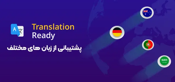 قاب gostudy 