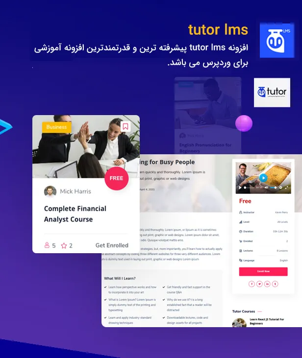 قاب gostudy 
