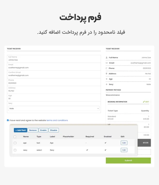 قالب Meup 