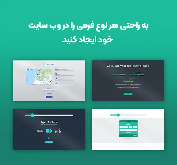 افزونه WP Cost Estimation