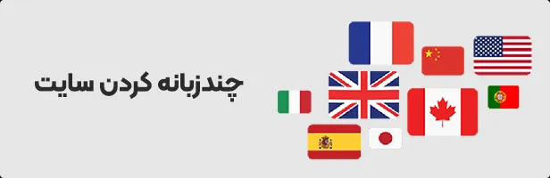 افزونه Scroll Magic WordPress