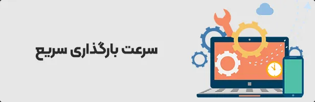 افزونه Scroll Magic WordPress 