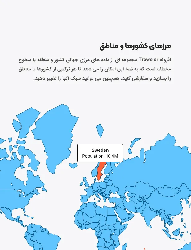 افزونه Treweler | طراحی انواع نقشه در مپ باکس وردپرس