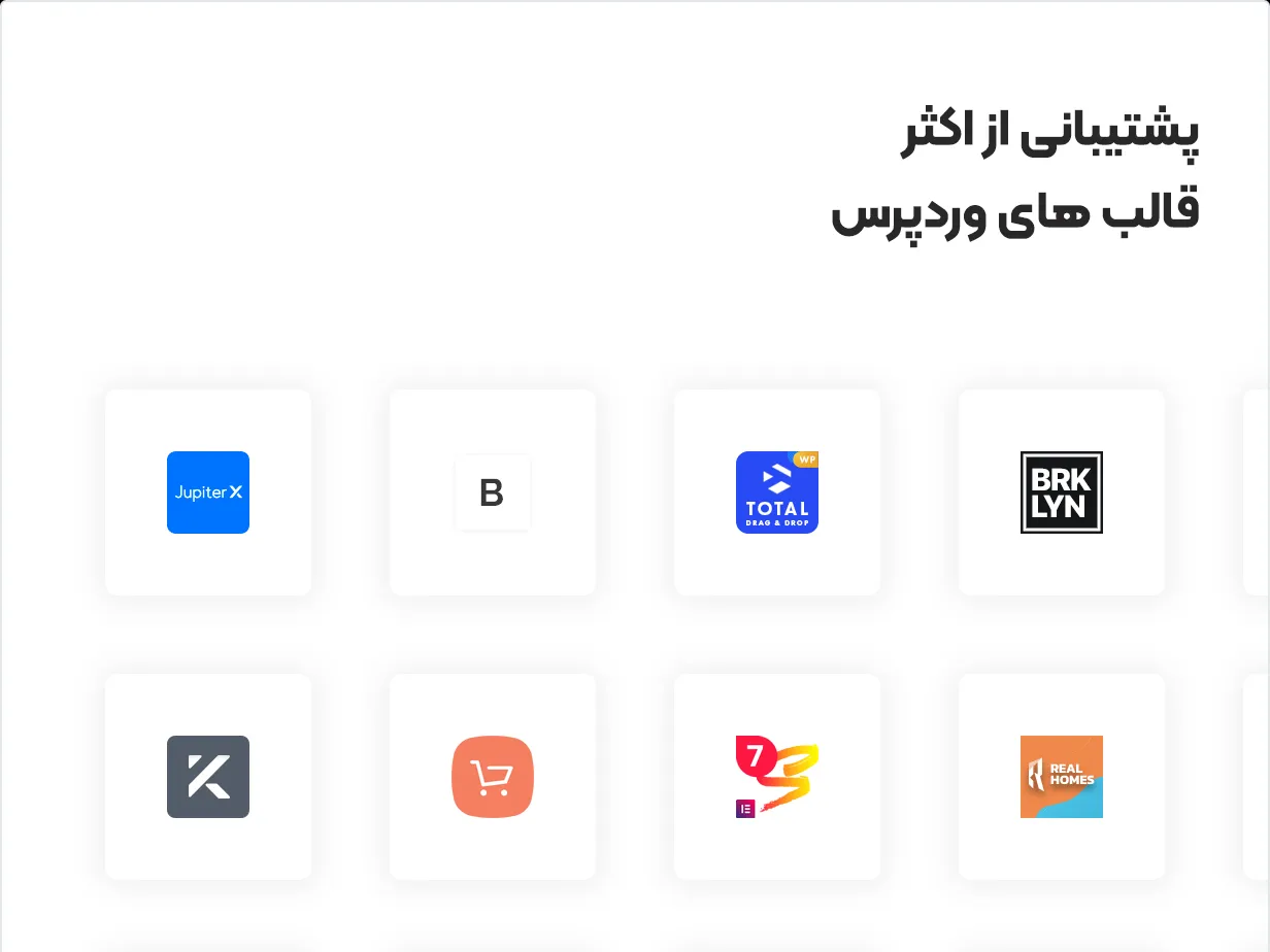 افزونه Searcher 