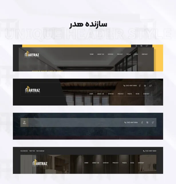 قالب Artraz 
