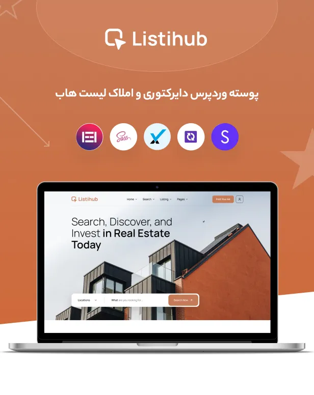 قالب Listihub 