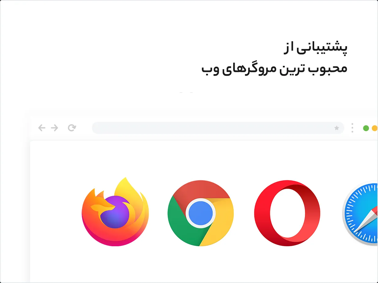 افزونه Conformer