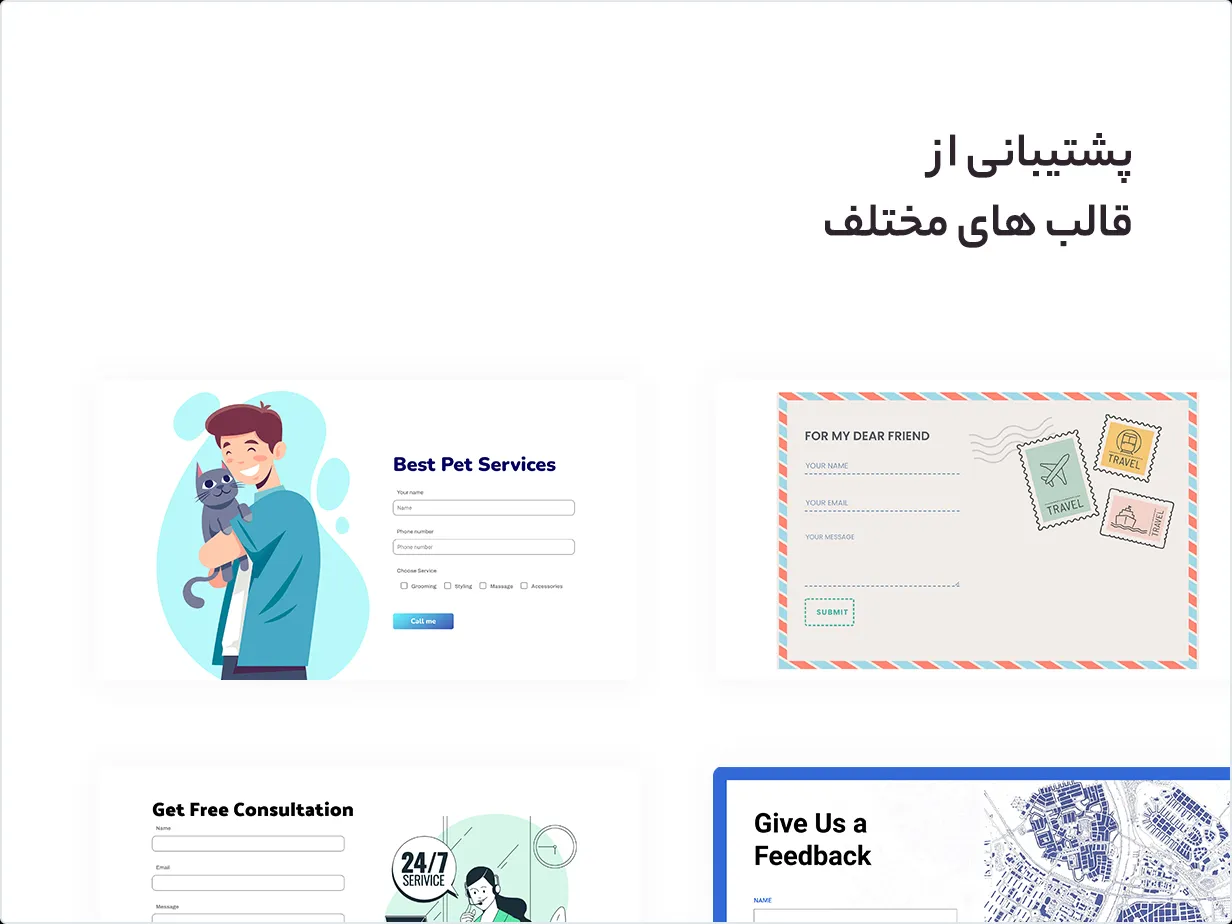 افزونه Conformer 