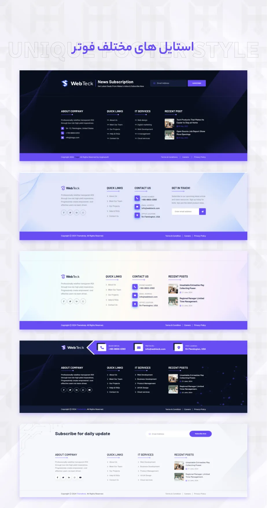قالب Webteck 