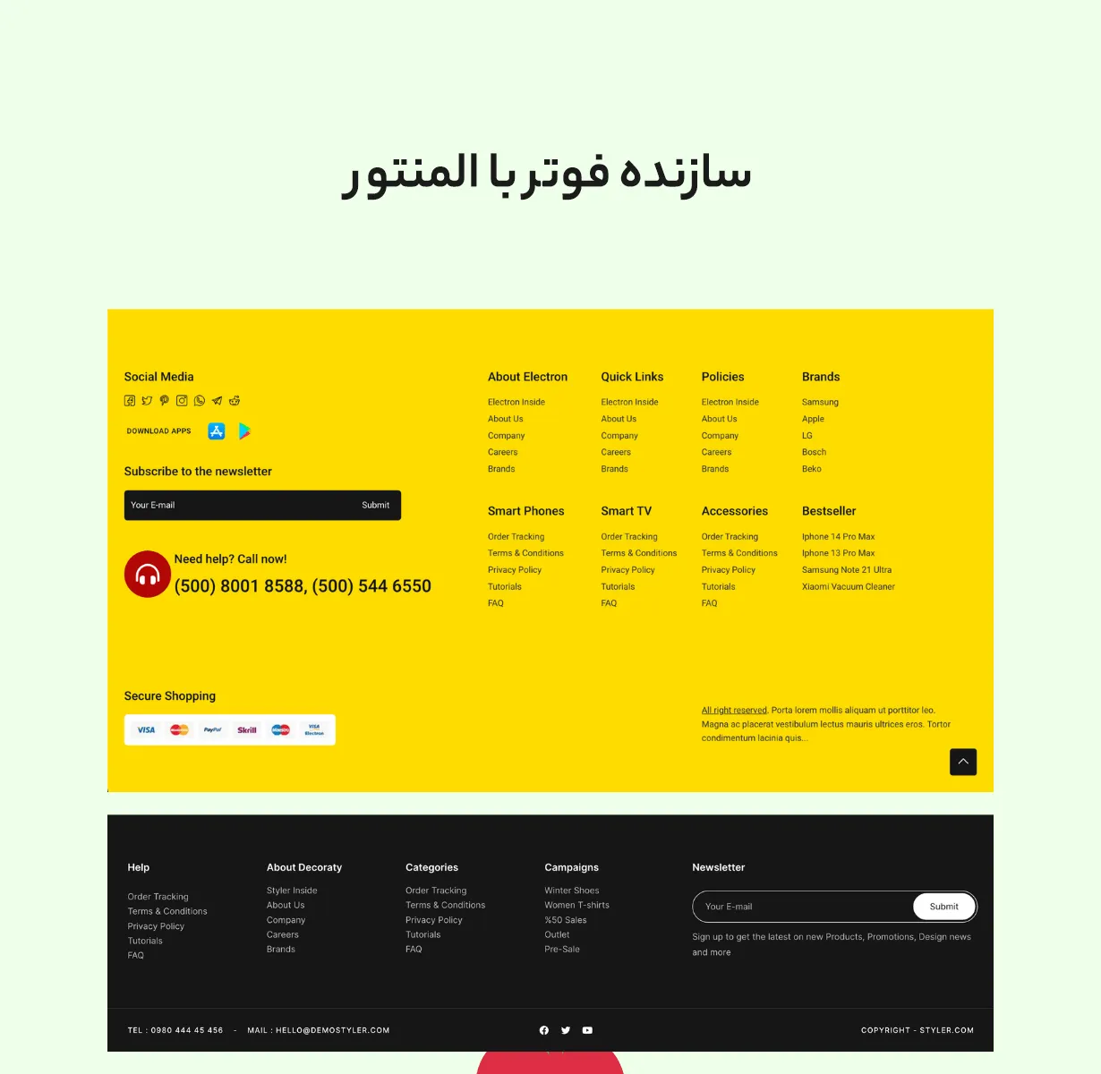 قالب Electron 