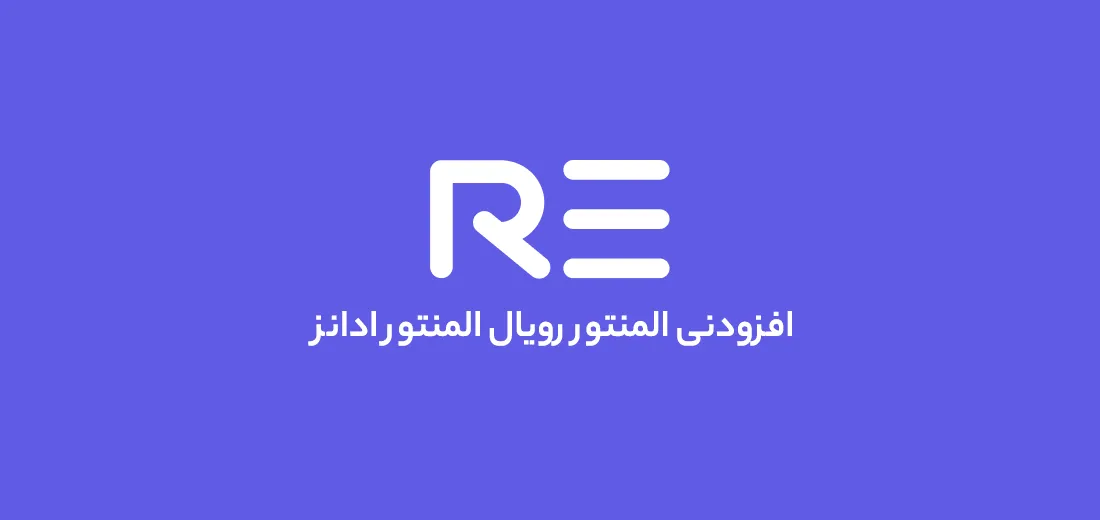 Royal Elementor Addons Pro