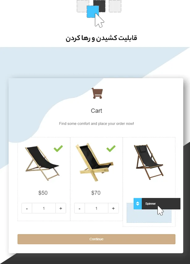 افزونه NEX-Forms 