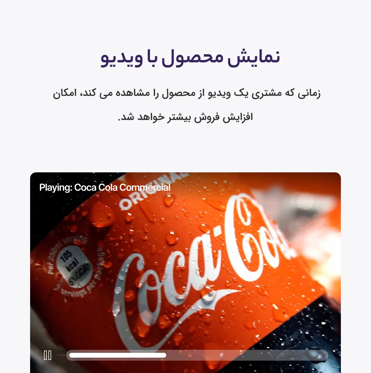 قالب وردپرس المنتوری فروشگاه مواد غذایی و سوپرمارکت گروگین