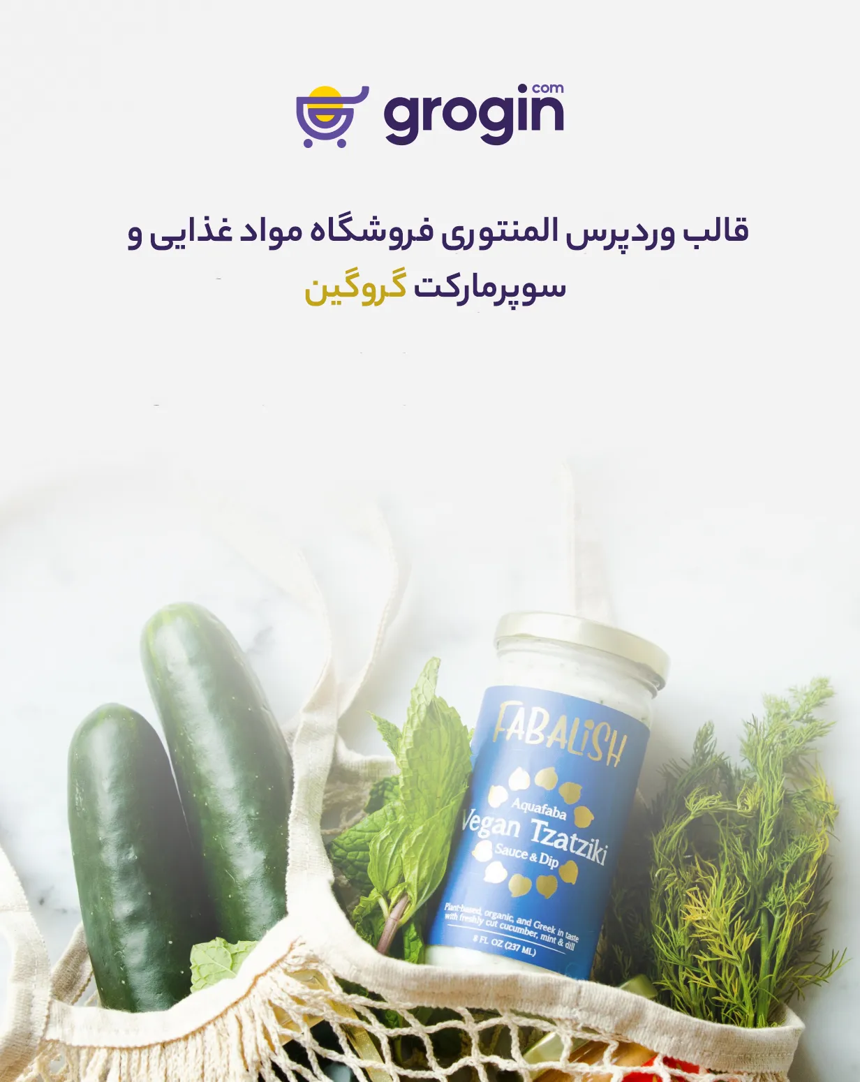 Grogin 