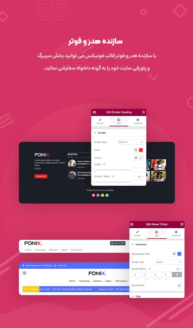 قالب Fonix