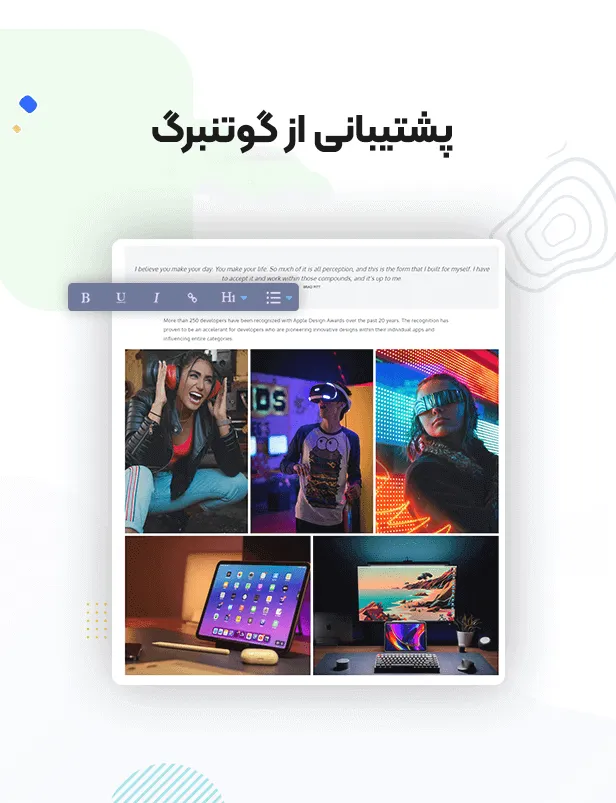 قالب وردپرس خبری، مجله ای و سرگرمی فونیکس 